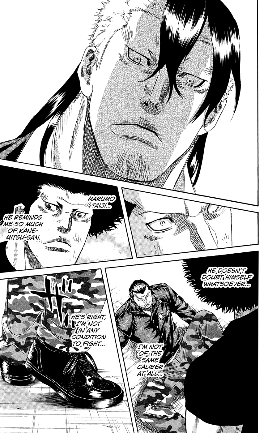 Sugarless (HOSOKAWA Masami) chapter 66 - page 18