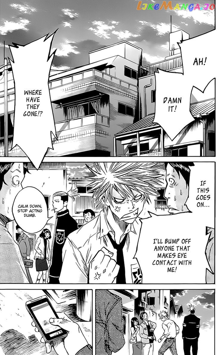 Sugarless (HOSOKAWA Masami) chapter 41 - page 12