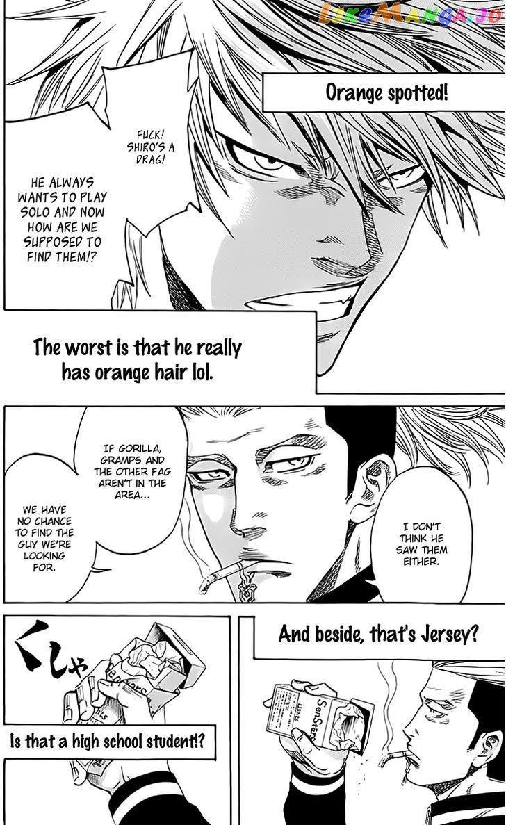 Sugarless (HOSOKAWA Masami) chapter 41 - page 13