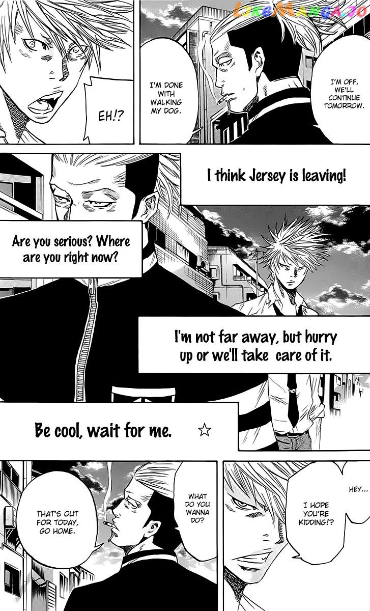 Sugarless (HOSOKAWA Masami) chapter 41 - page 14