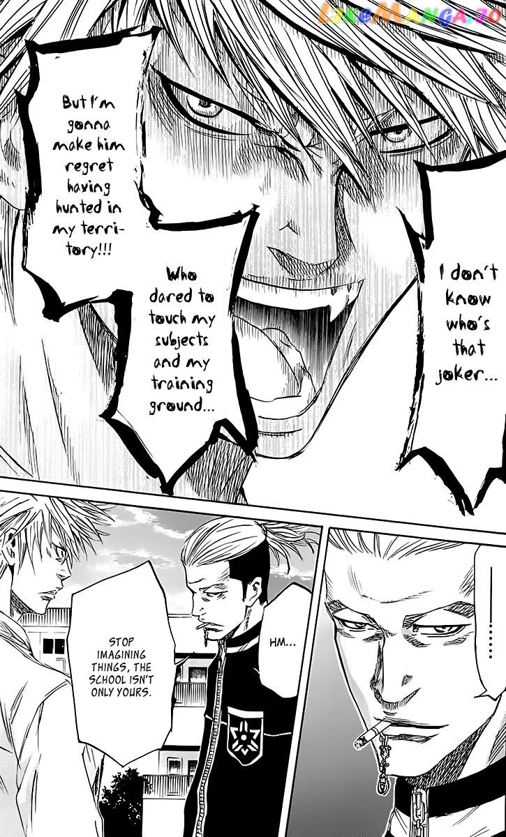 Sugarless (HOSOKAWA Masami) chapter 41 - page 18