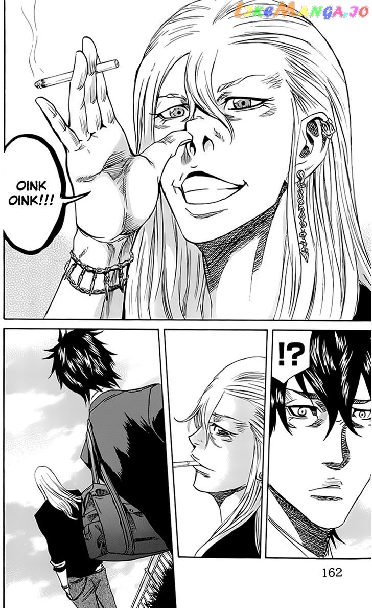 Sugarless (HOSOKAWA Masami) chapter 41 - page 5