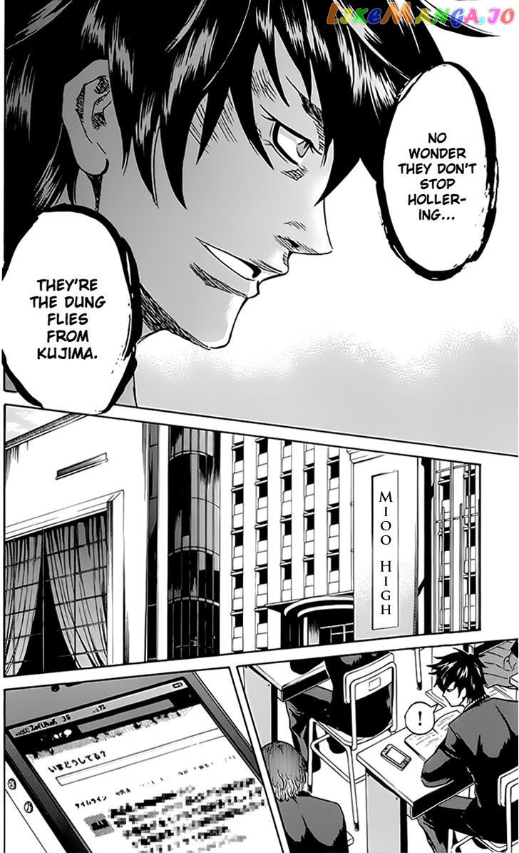 Sugarless (HOSOKAWA Masami) chapter 41 - page 9