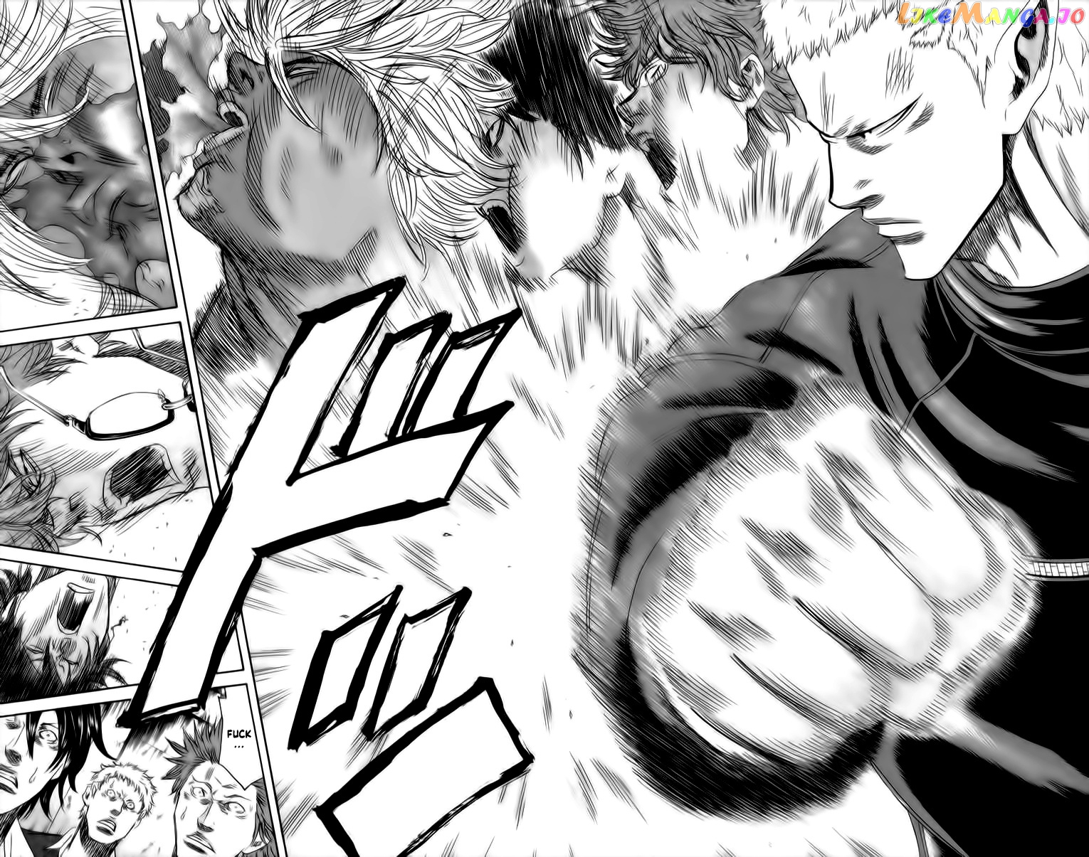 Sugarless (HOSOKAWA Masami) chapter 82 - page 13