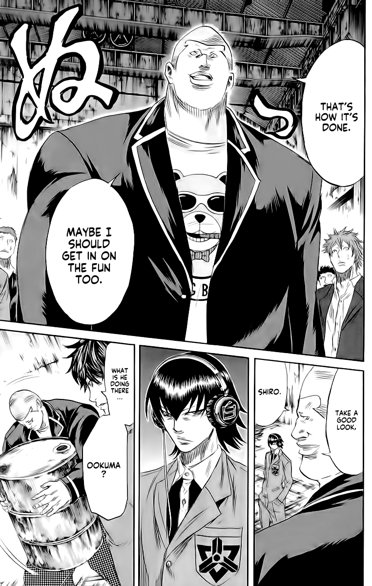 Sugarless (HOSOKAWA Masami) chapter 82 - page 17