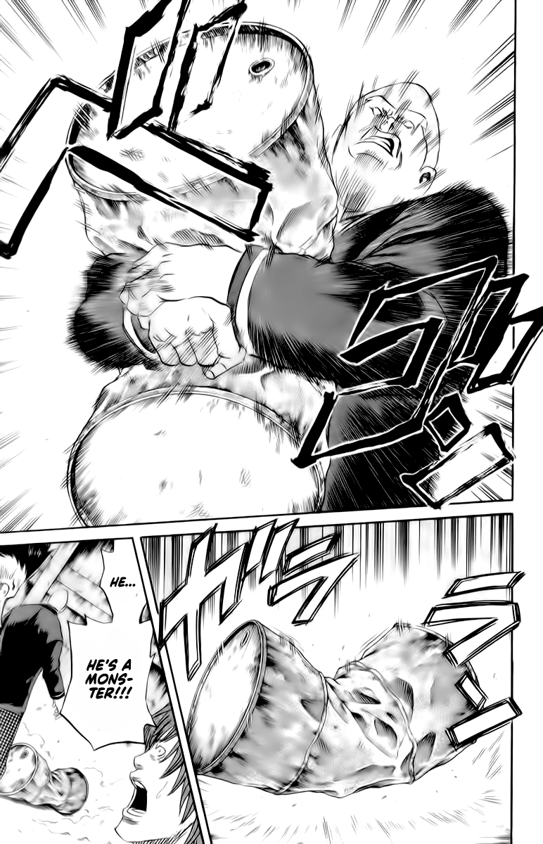 Sugarless (HOSOKAWA Masami) chapter 82 - page 19