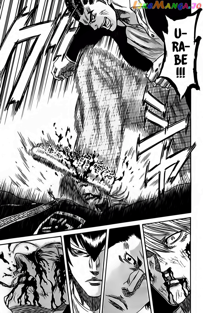 Sugarless (HOSOKAWA Masami) chapter 82 - page 6