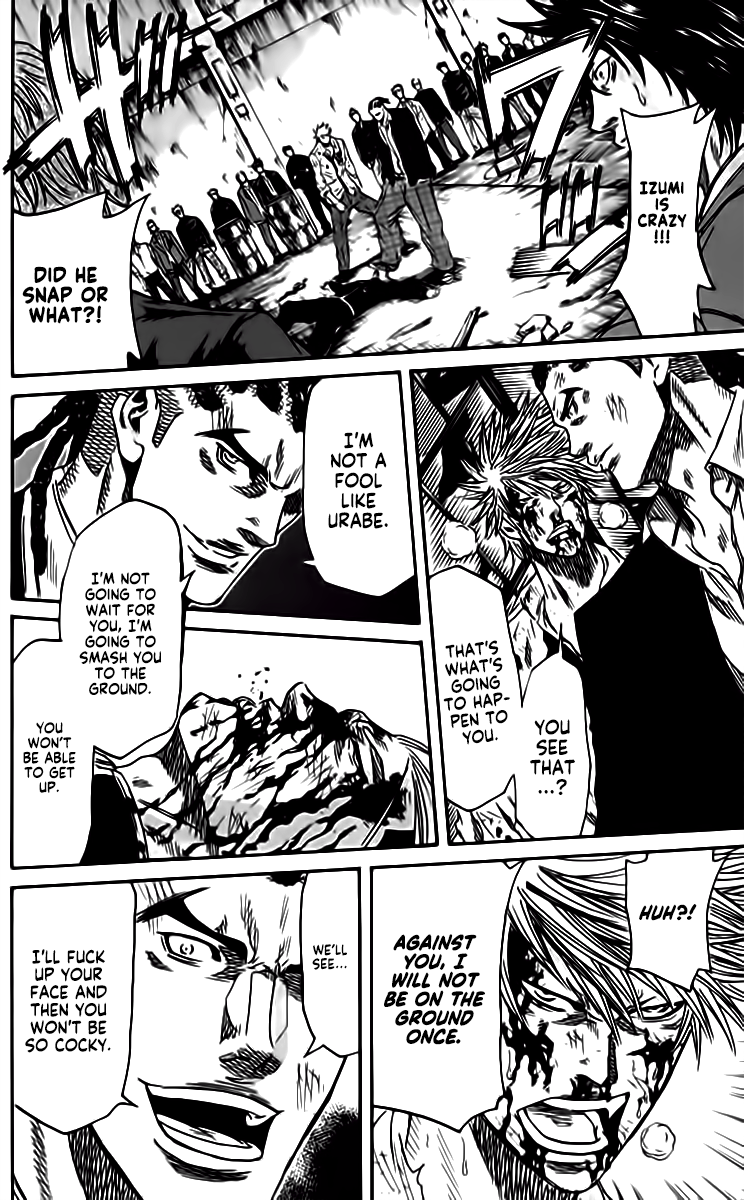 Sugarless (HOSOKAWA Masami) chapter 82 - page 7