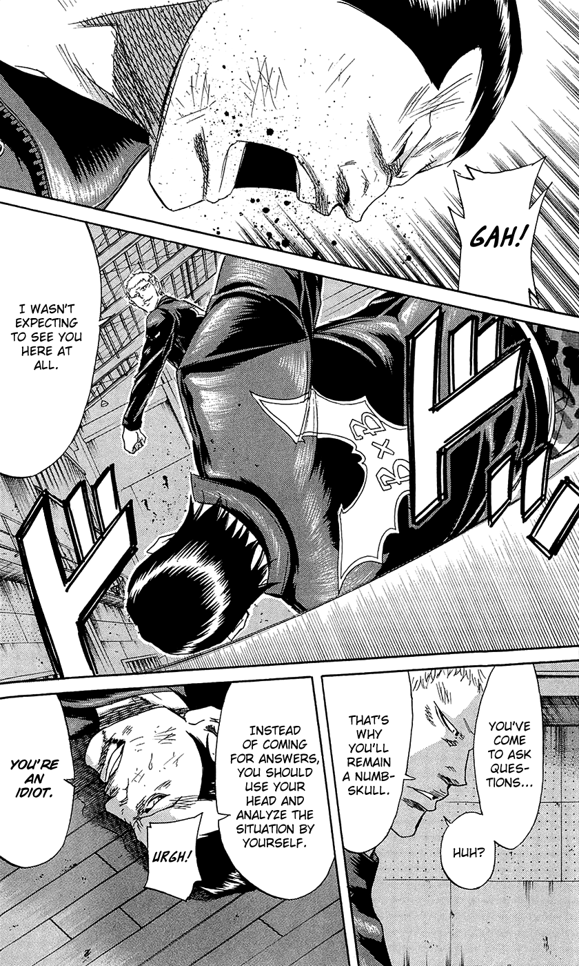 Sugarless (HOSOKAWA Masami) chapter 67 - page 12