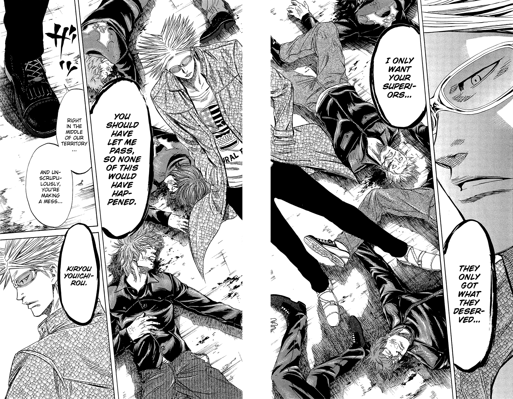 Sugarless (HOSOKAWA Masami) chapter 67 - page 18