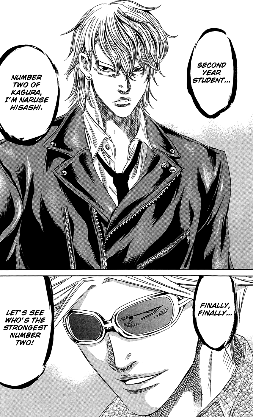 Sugarless (HOSOKAWA Masami) chapter 67 - page 19