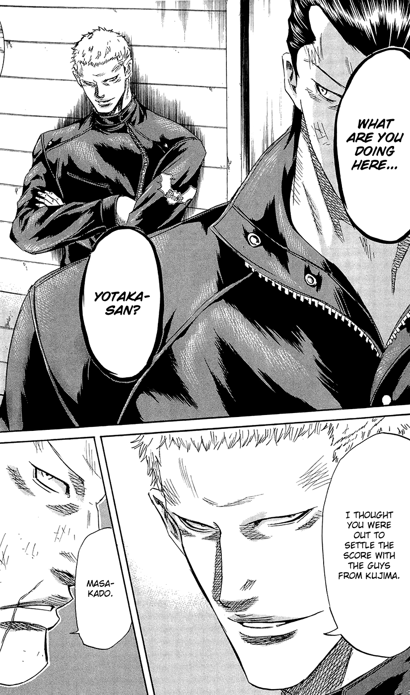 Sugarless (HOSOKAWA Masami) chapter 67 - page 8