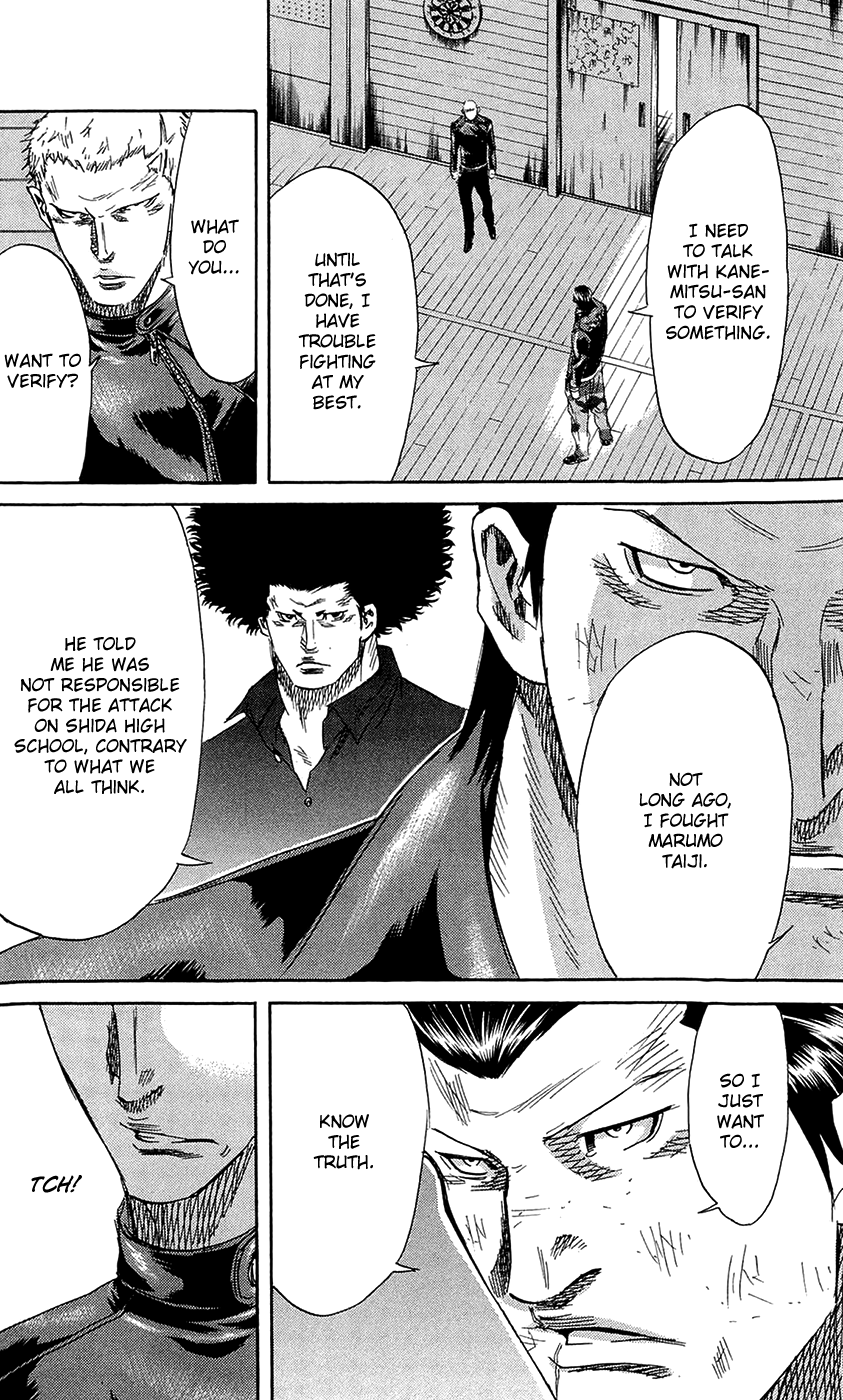 Sugarless (HOSOKAWA Masami) chapter 67 - page 9