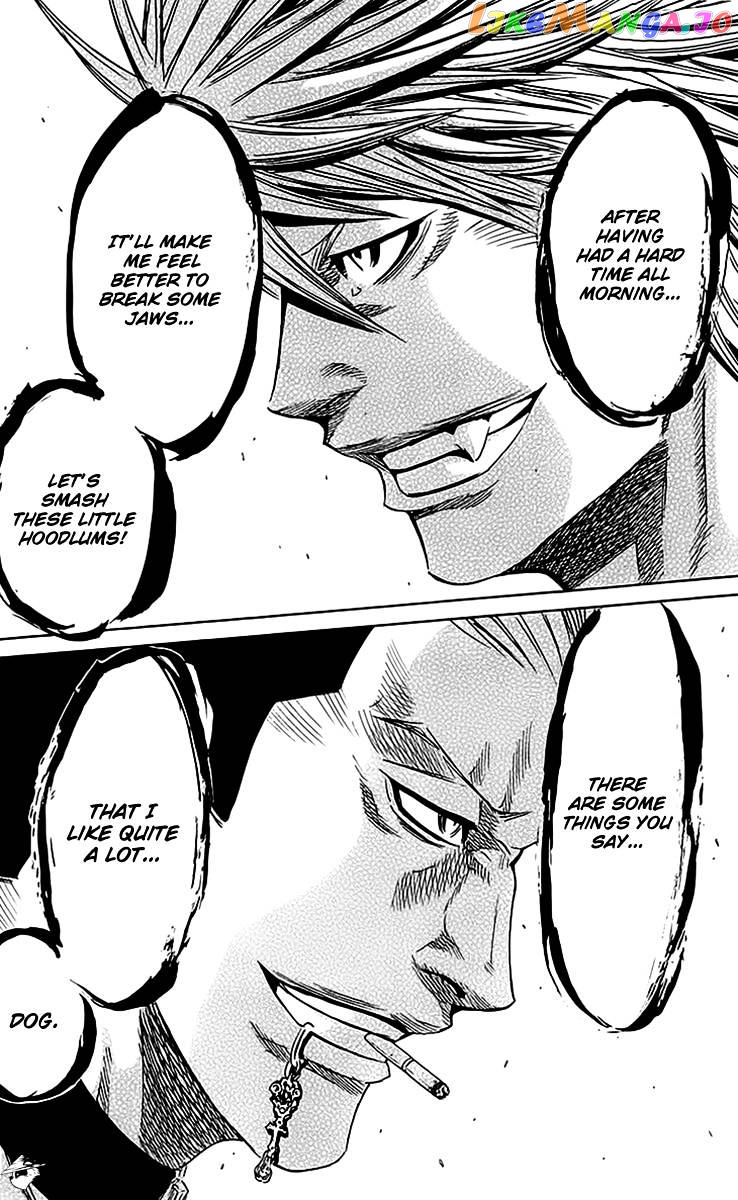 Sugarless (HOSOKAWA Masami) chapter 42 - page 11