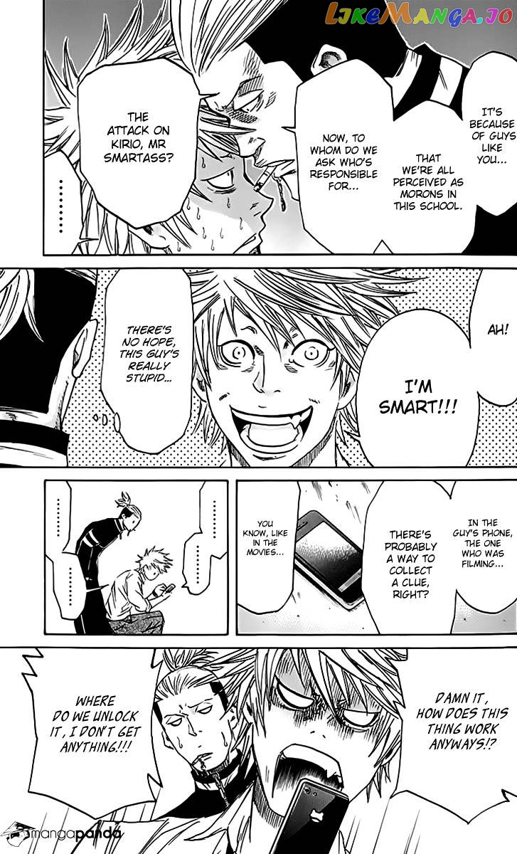 Sugarless (HOSOKAWA Masami) chapter 42 - page 16
