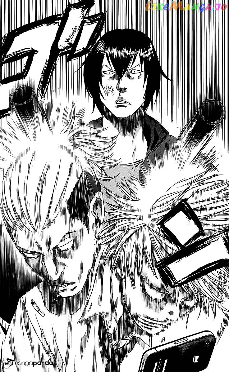 Sugarless (HOSOKAWA Masami) chapter 42 - page 17