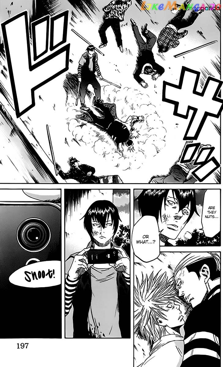 Sugarless (HOSOKAWA Masami) chapter 42 - page 18