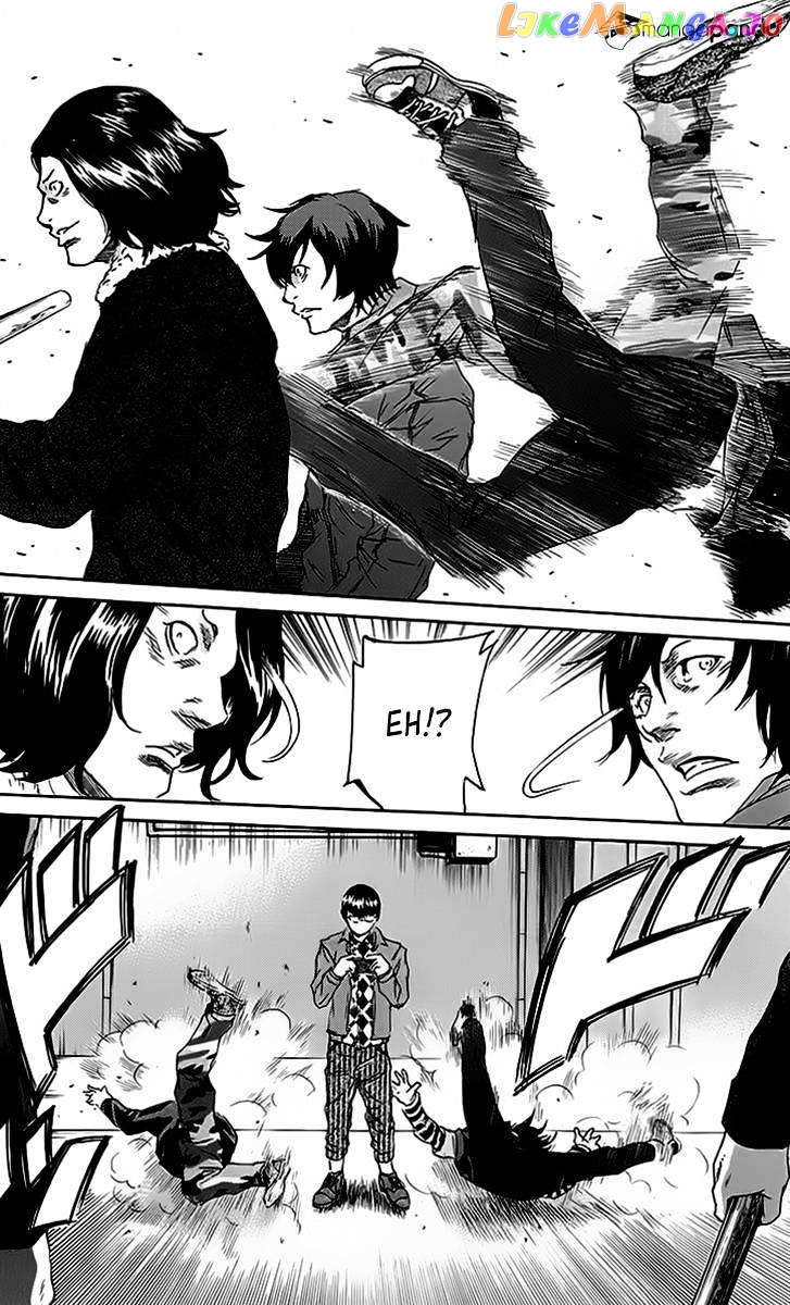 Sugarless (HOSOKAWA Masami) chapter 42 - page 7