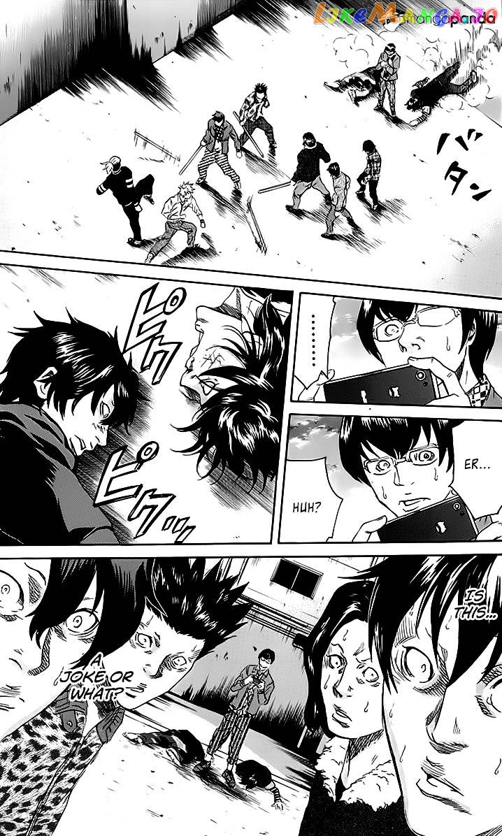 Sugarless (HOSOKAWA Masami) chapter 42 - page 8
