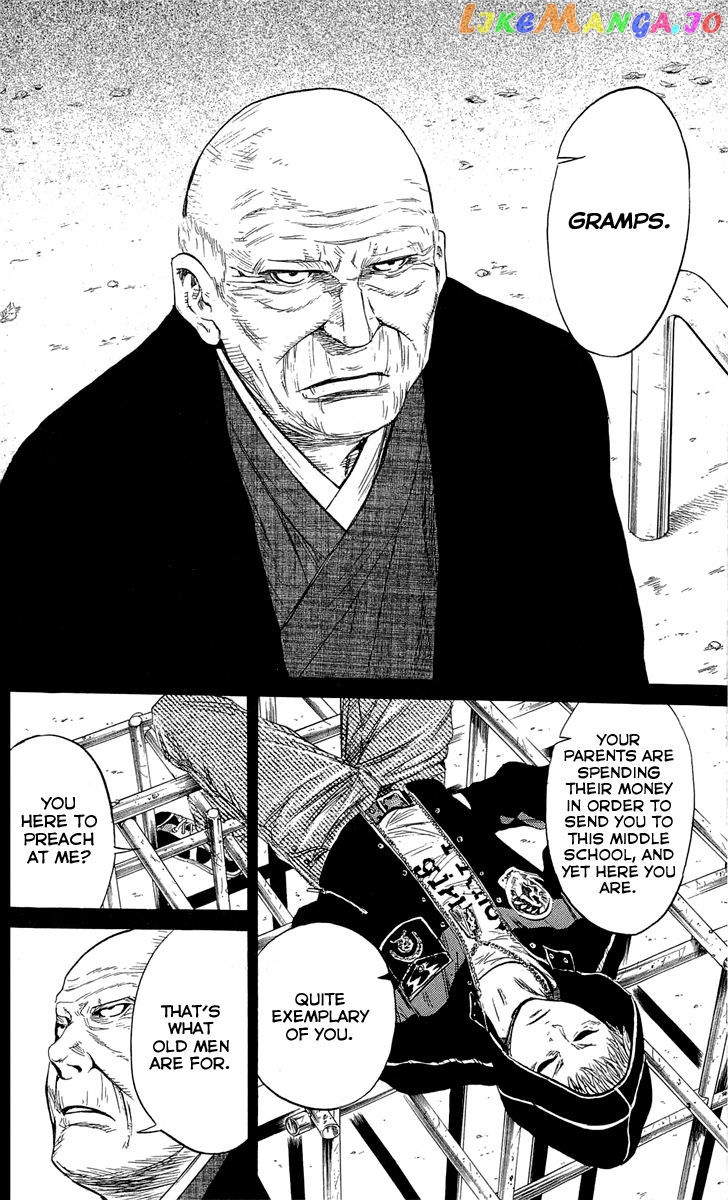 Sugarless (HOSOKAWA Masami) chapter 7 - page 12