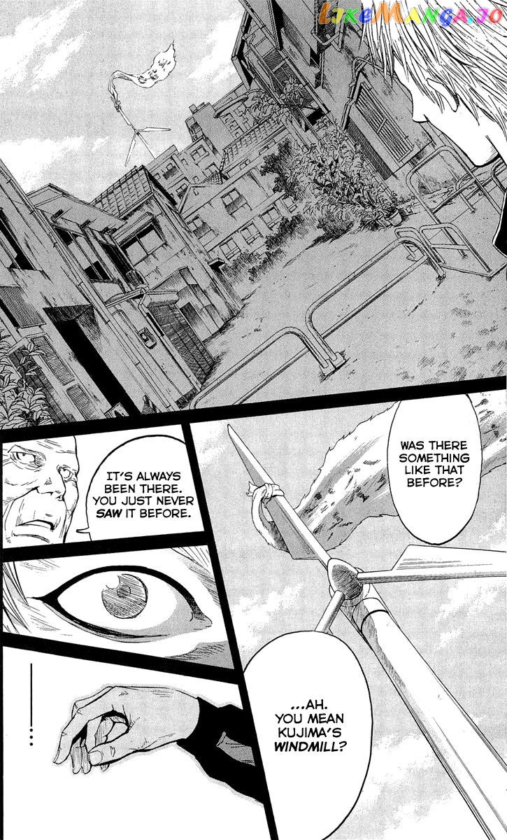 Sugarless (HOSOKAWA Masami) chapter 7 - page 22