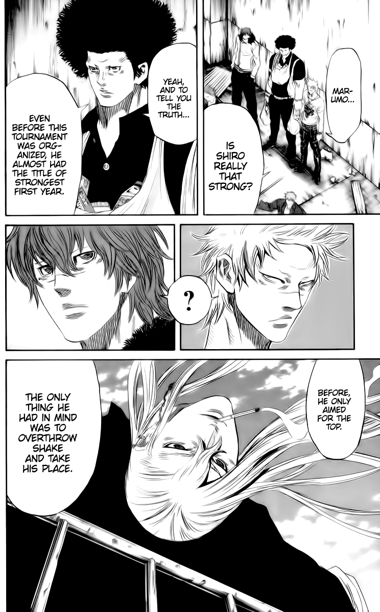 Sugarless (HOSOKAWA Masami) chapter 83 - page 11