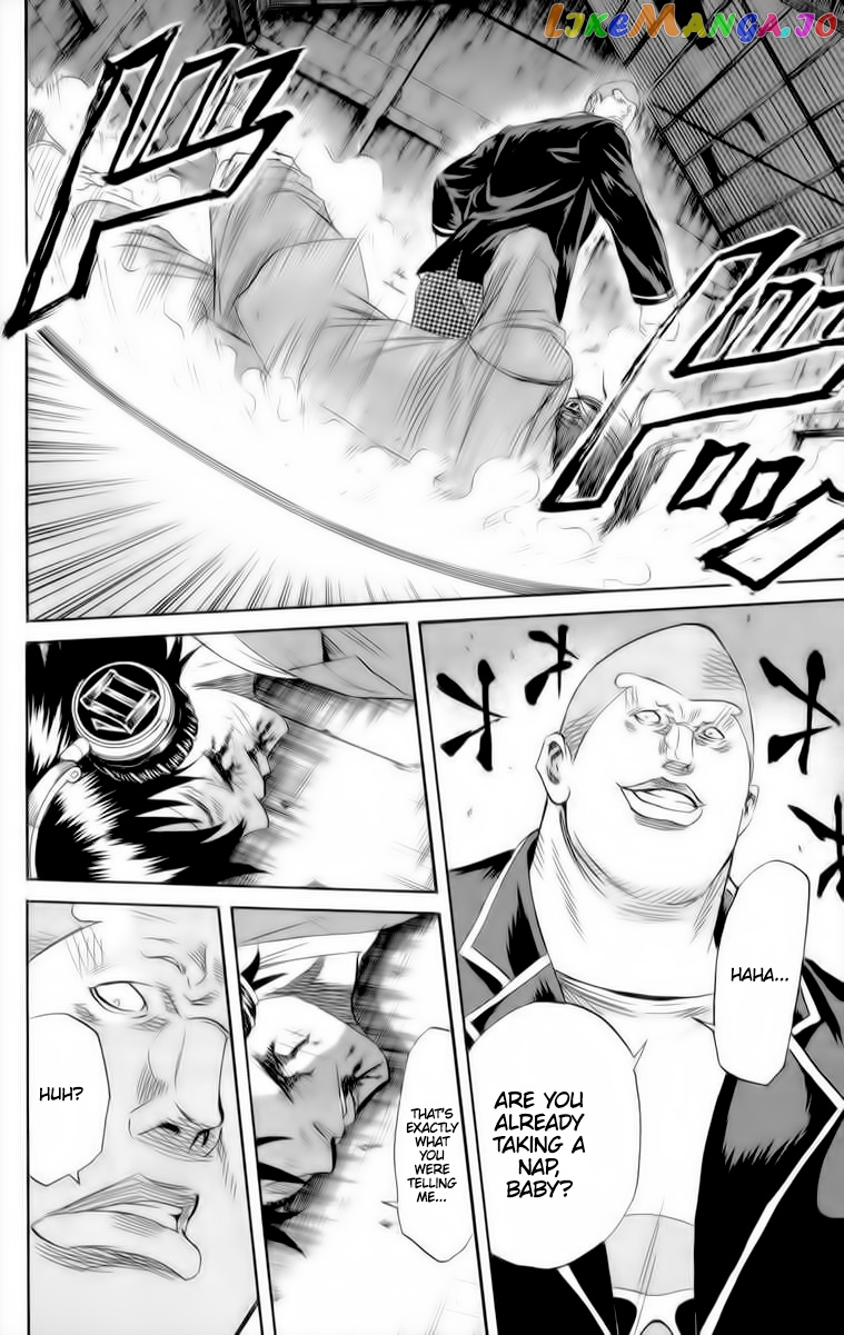 Sugarless (HOSOKAWA Masami) chapter 83 - page 13