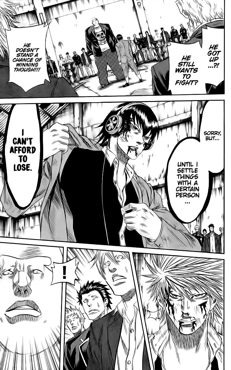 Sugarless (HOSOKAWA Masami) chapter 83 - page 16