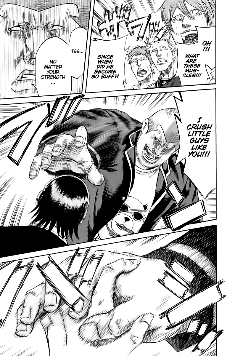 Sugarless (HOSOKAWA Masami) chapter 83 - page 18