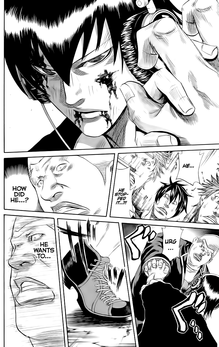 Sugarless (HOSOKAWA Masami) chapter 83 - page 19