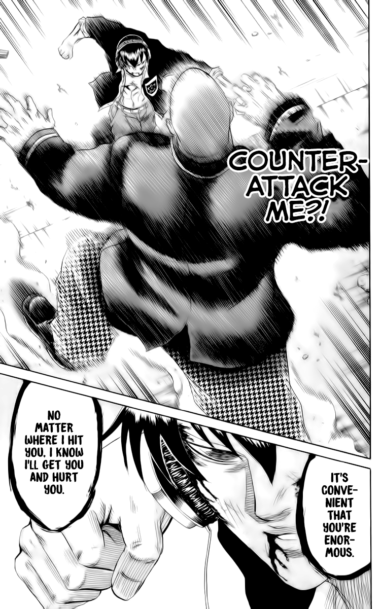 Sugarless (HOSOKAWA Masami) chapter 83 - page 20