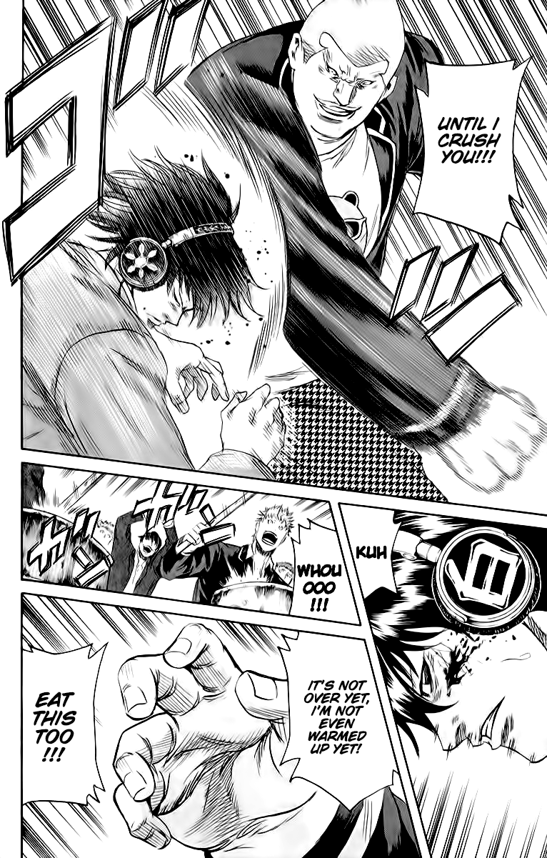 Sugarless (HOSOKAWA Masami) chapter 83 - page 7