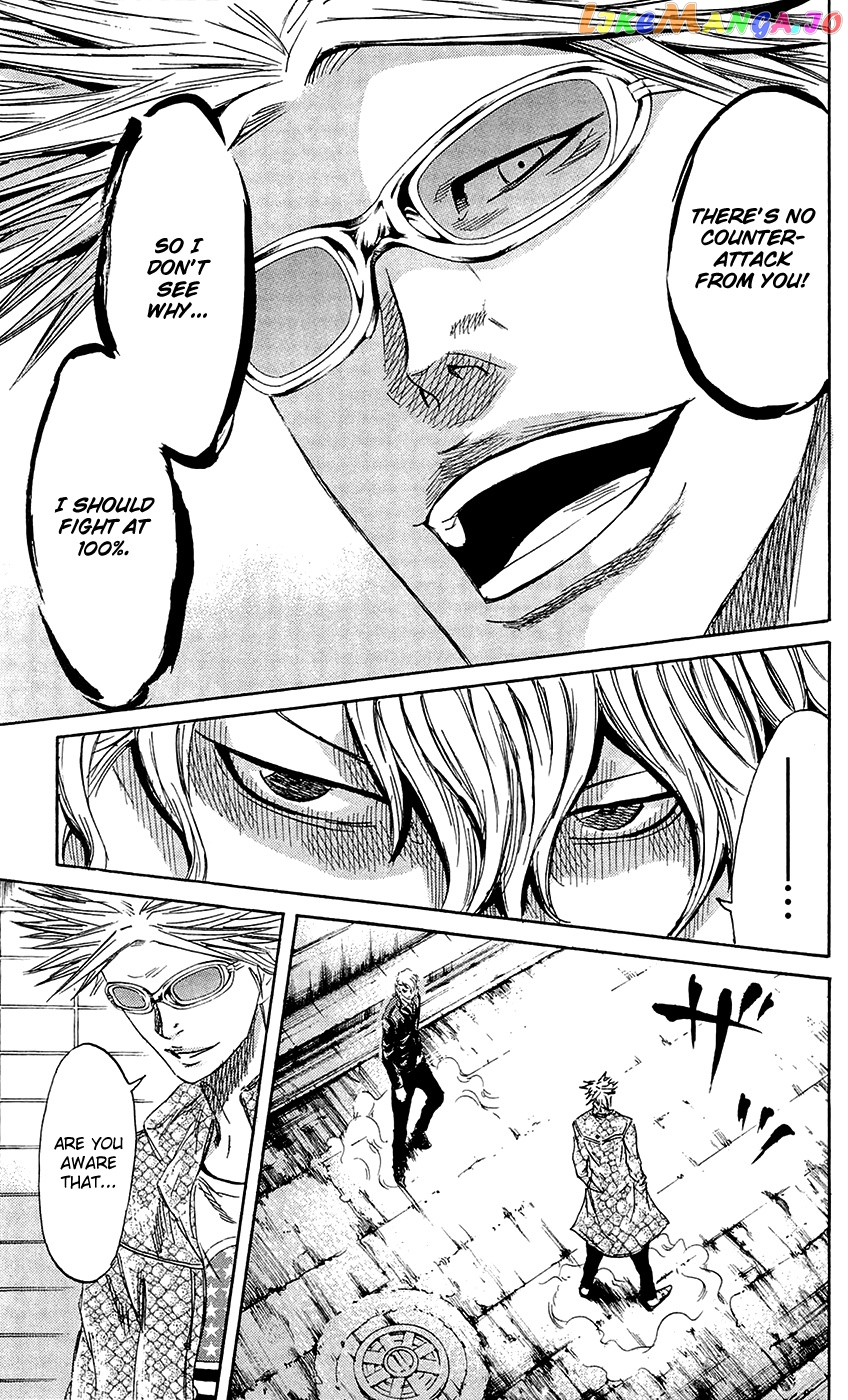 Sugarless (HOSOKAWA Masami) chapter 68 - page 11