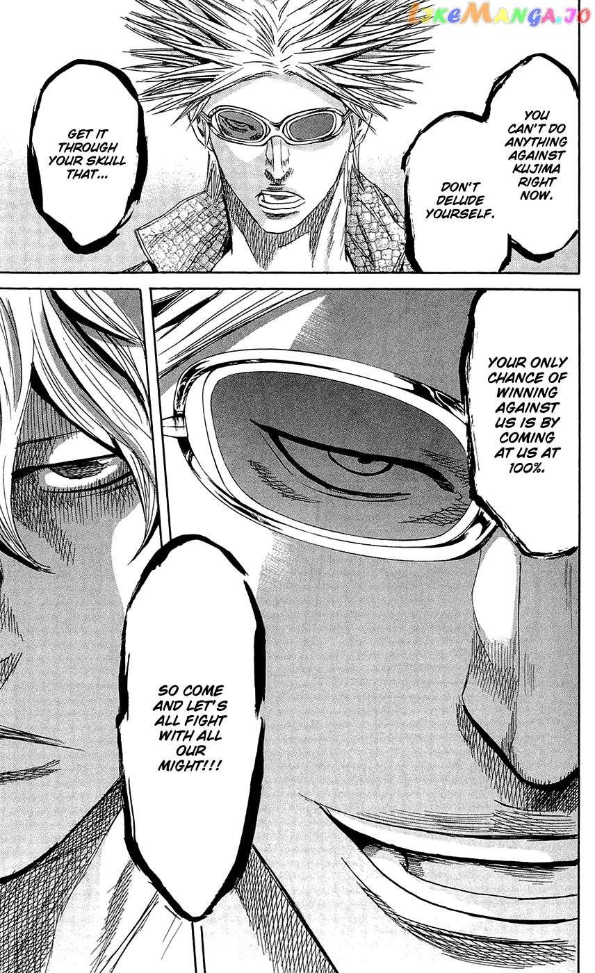 Sugarless (HOSOKAWA Masami) chapter 68 - page 15