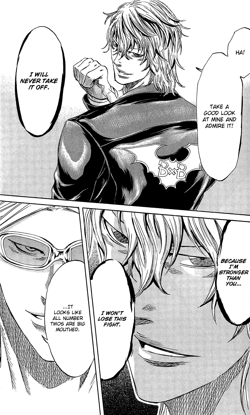 Sugarless (HOSOKAWA Masami) chapter 68 - page 6