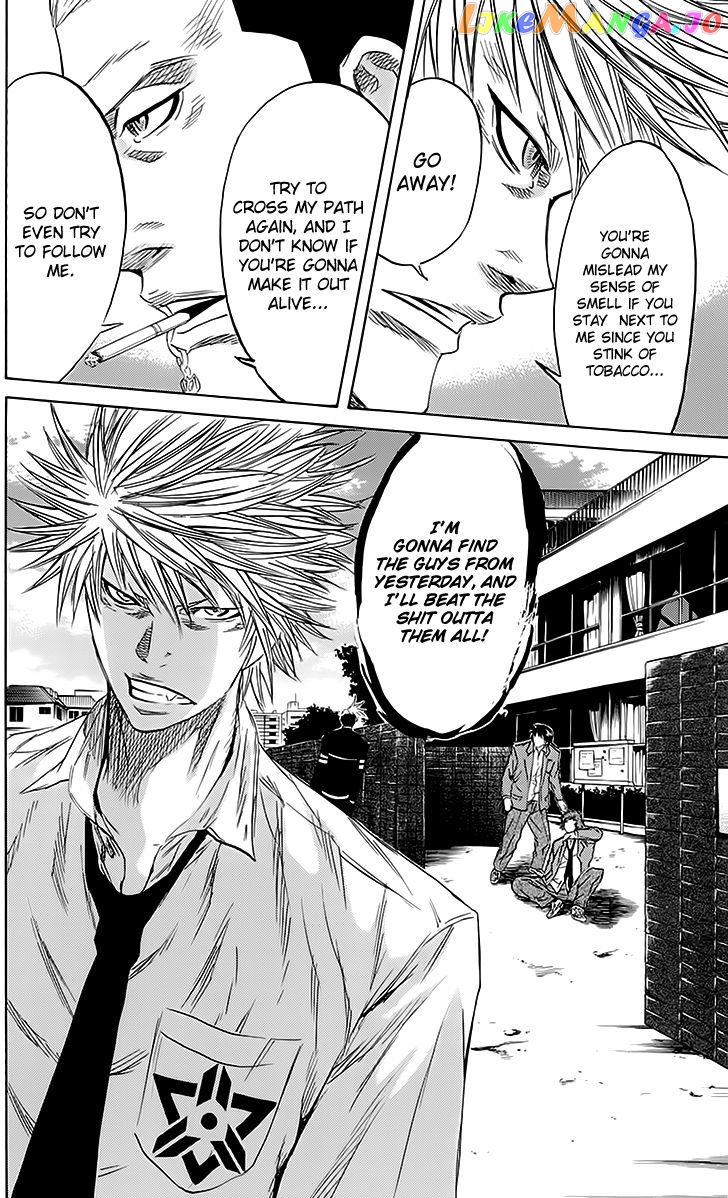 Sugarless (HOSOKAWA Masami) chapter 43 - page 10