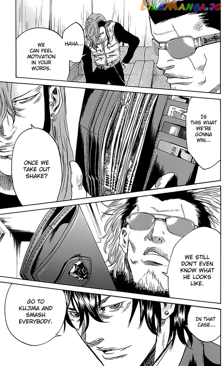 Sugarless (HOSOKAWA Masami) chapter 43 - page 22