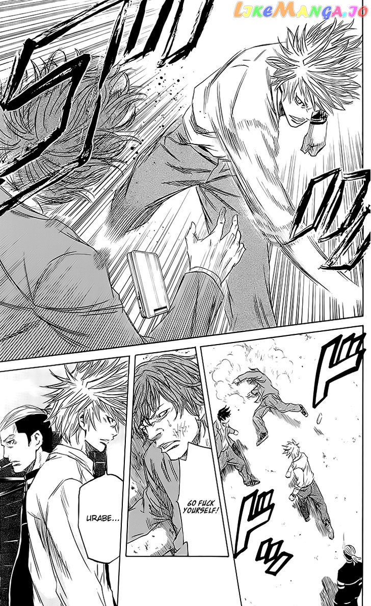 Sugarless (HOSOKAWA Masami) chapter 43 - page 9