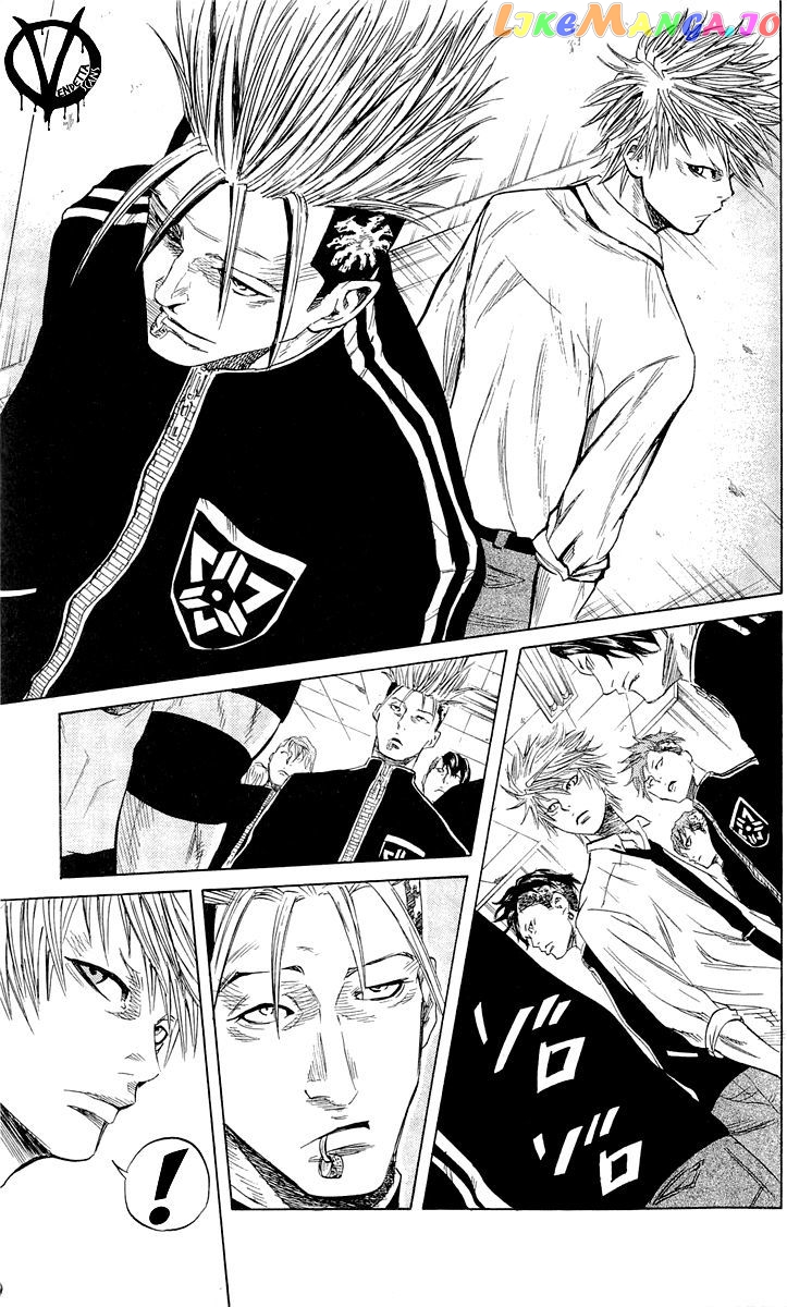 Sugarless (HOSOKAWA Masami) chapter 8 - page 11