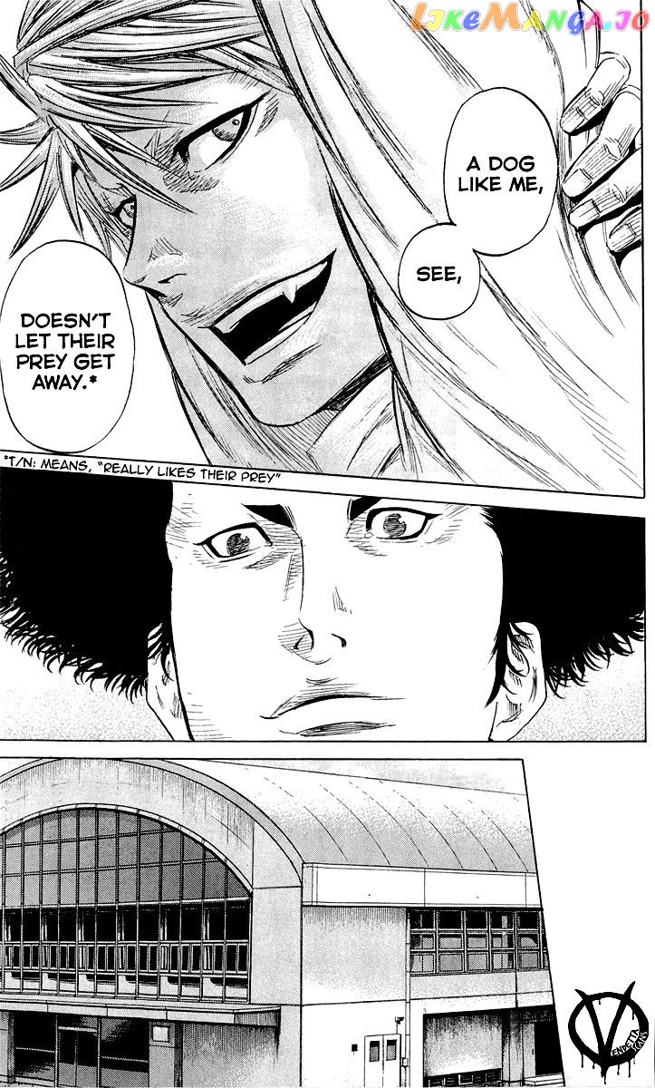 Sugarless (HOSOKAWA Masami) chapter 8 - page 15