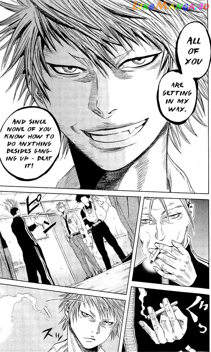 Sugarless (HOSOKAWA Masami) chapter 8 - page 4