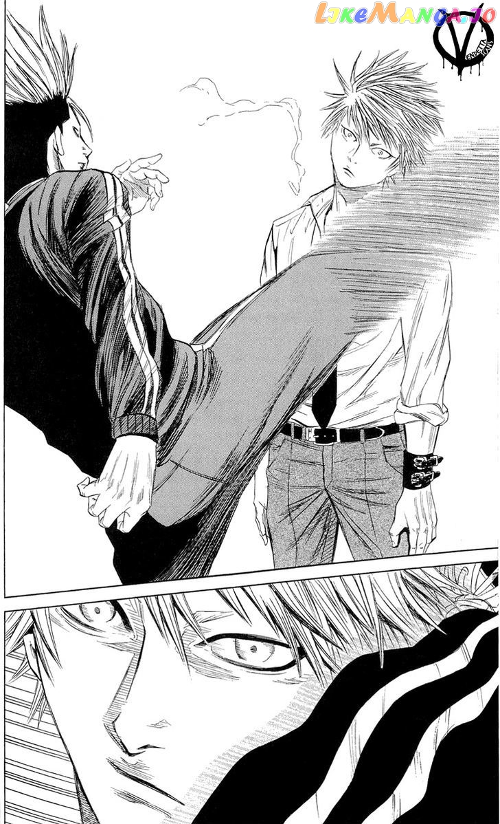 Sugarless (HOSOKAWA Masami) chapter 8 - page 5