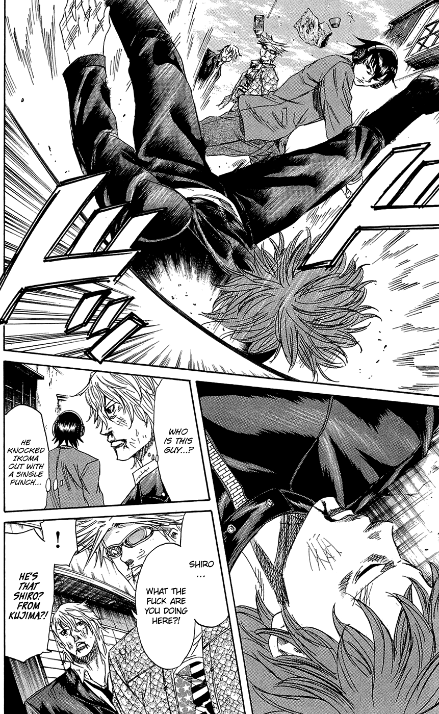 Sugarless (HOSOKAWA Masami) chapter 69 - page 11