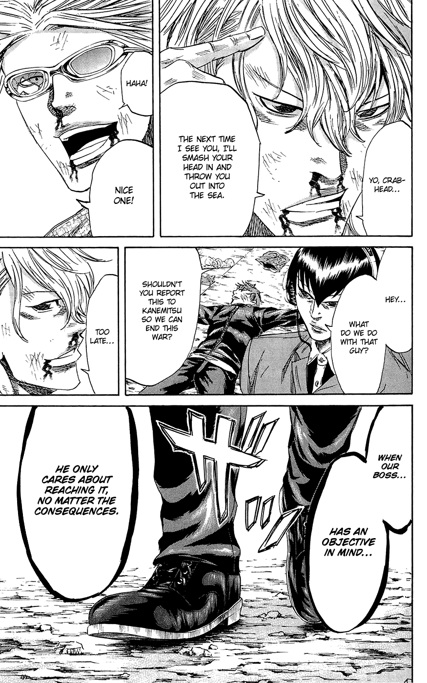 Sugarless (HOSOKAWA Masami) chapter 69 - page 16