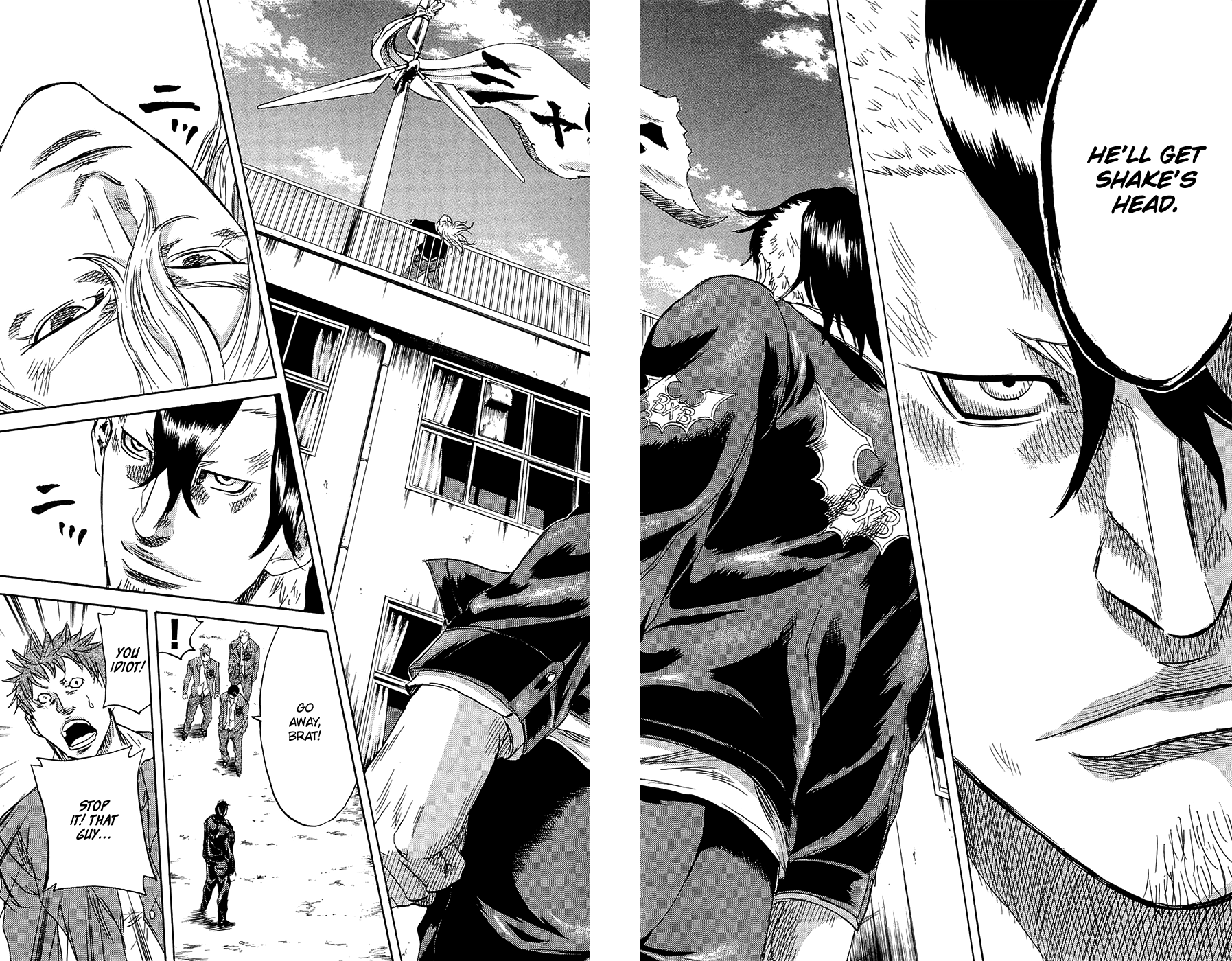 Sugarless (HOSOKAWA Masami) chapter 69 - page 17