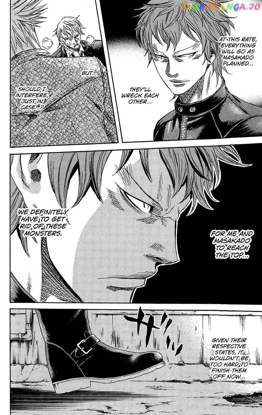 Sugarless (HOSOKAWA Masami) chapter 69 - page 6