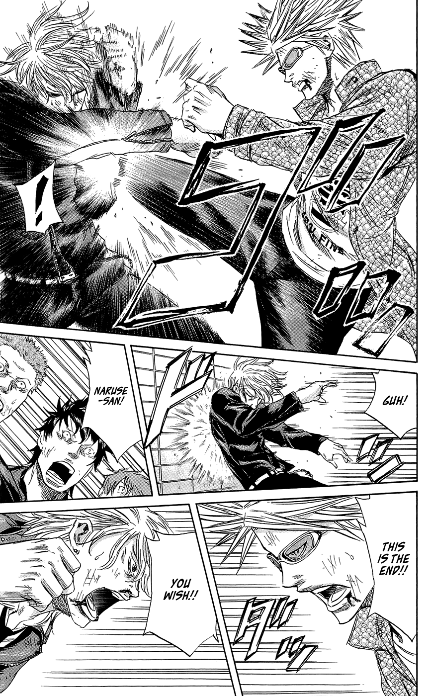 Sugarless (HOSOKAWA Masami) chapter 69 - page 7