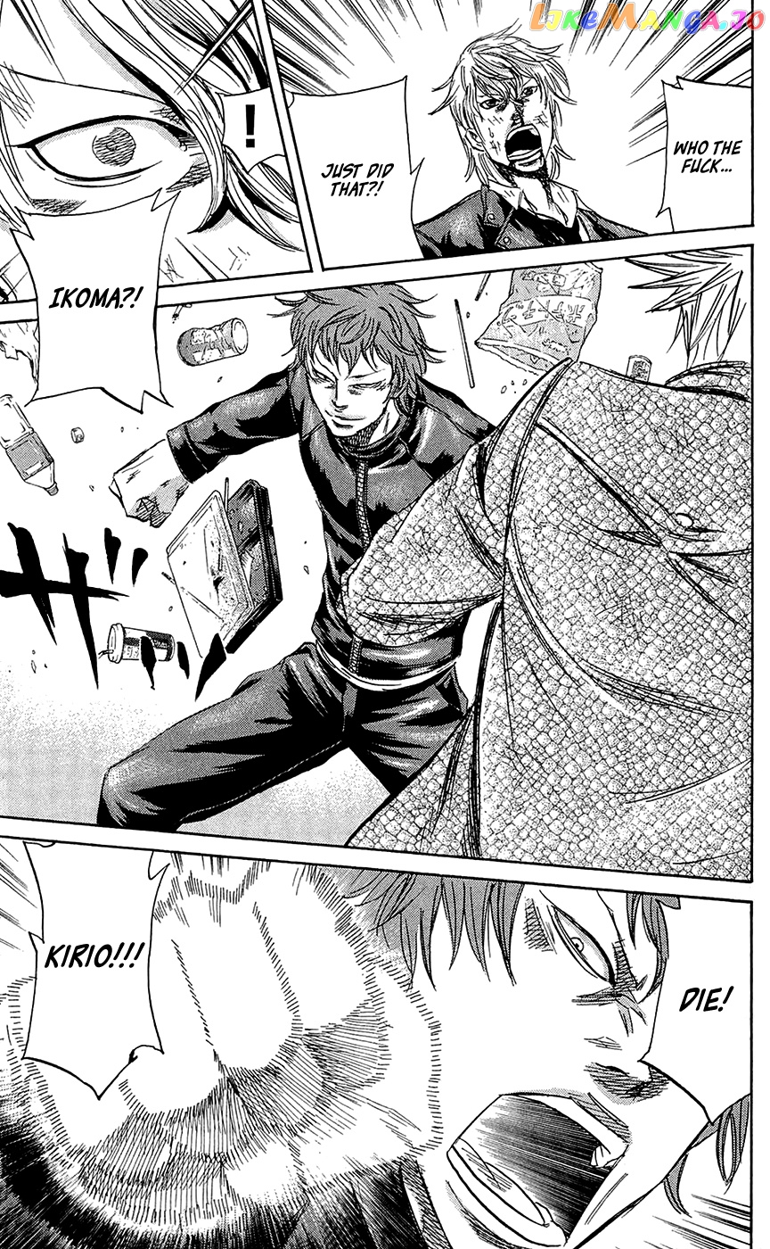 Sugarless (HOSOKAWA Masami) chapter 69 - page 9