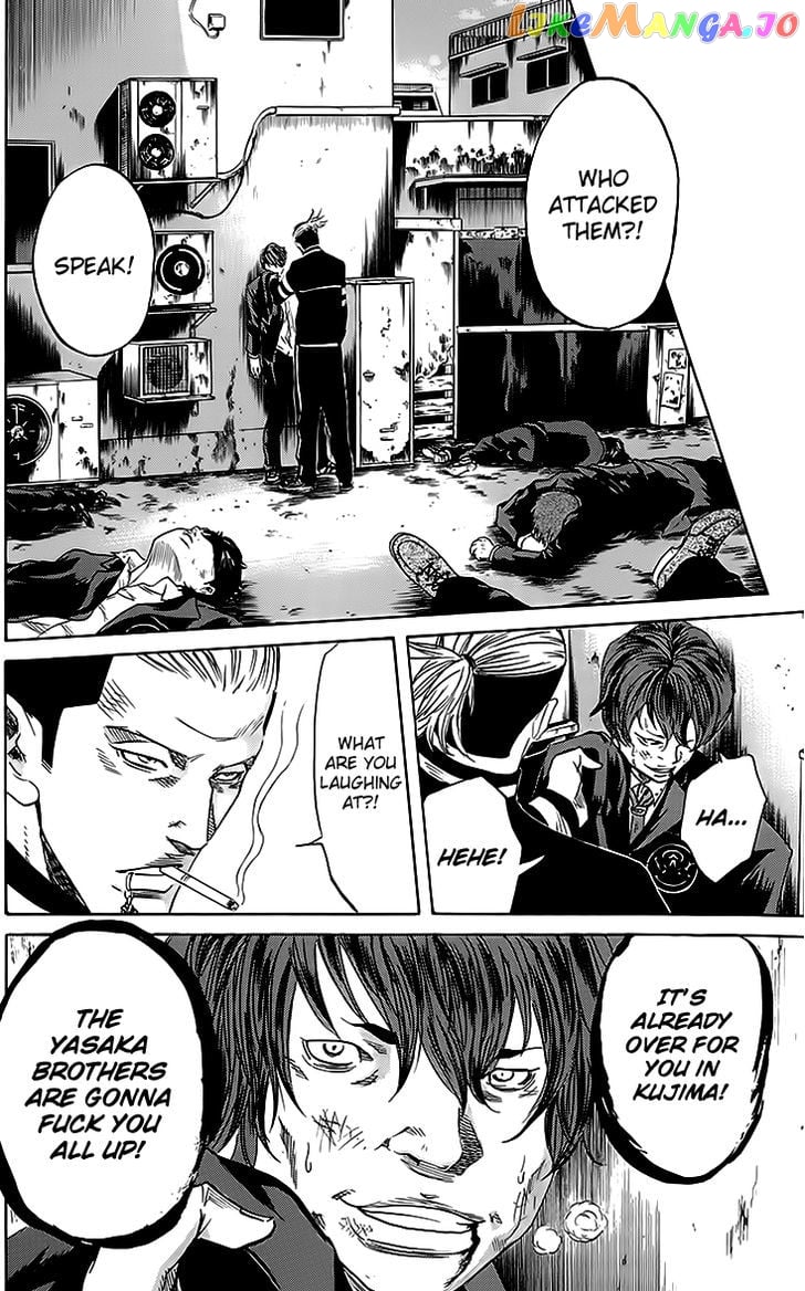 Sugarless (HOSOKAWA Masami) chapter 44 - page 10