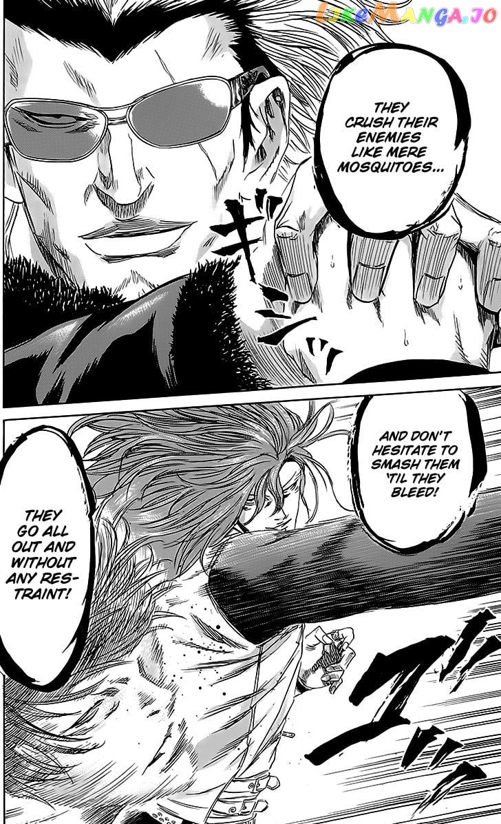 Sugarless (HOSOKAWA Masami) chapter 44 - page 12